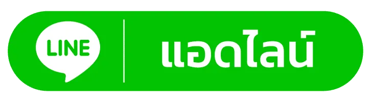 line-lavaslot789